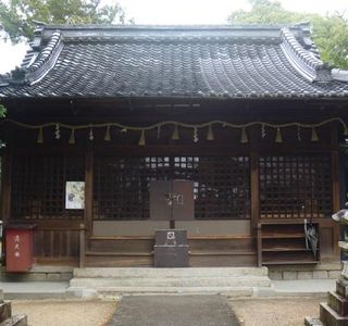Yasotsumikura Shrine