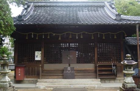 Yasotsumikura Shrine