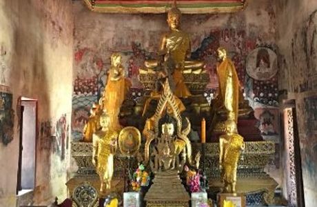 Wat Kongkaram