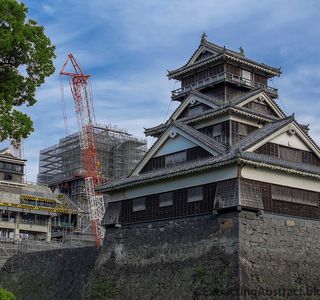 Kato Shrine