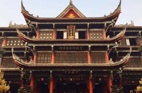 Wenshu Yuan Monastery