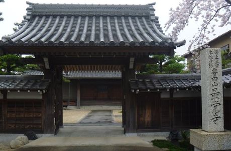 Saikakuji Temple