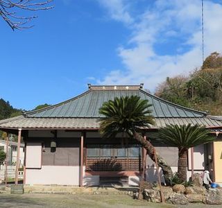 Sansei-ji Temple
