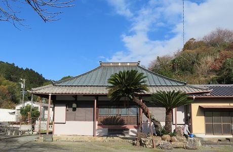 Sansei-ji Temple