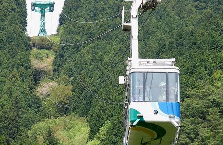 Mt. Kongo Ropeway