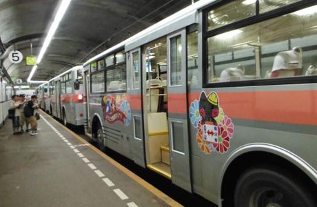 Kanden Tunnel Electric Bus