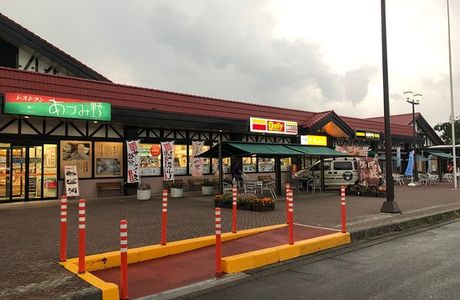 Azusagawa Service Area Inbound