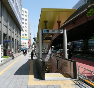 Ueno Okachimachi Station Tourist Information Center
