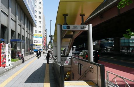 Ueno Okachimachi Station Tourist Information Center