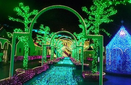 Seibuen Amusement Park