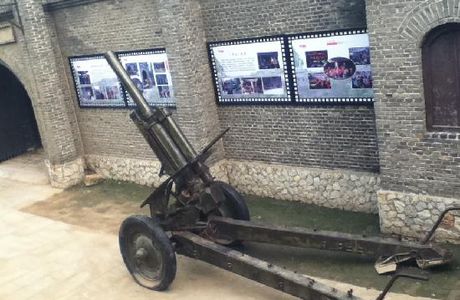 The Railway Guerrillas Tourist Area