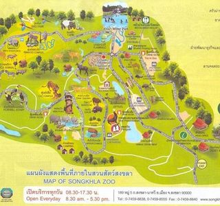 Songkhla Zoo