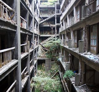 Hashima Tourism Exchange Center