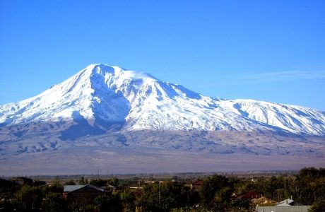 Mount Ararat