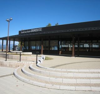 Obasute Service Area Inbound