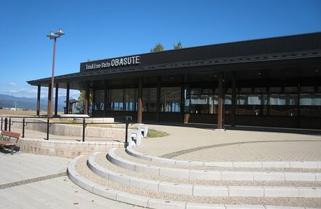 Obasute Service Area Inbound