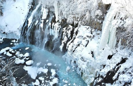 Shirahige Falls