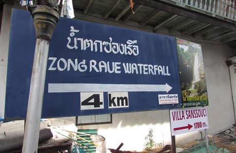 Zong Raue (Song Rua) Waterfall
