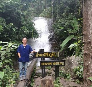 Siripoom Waterfall