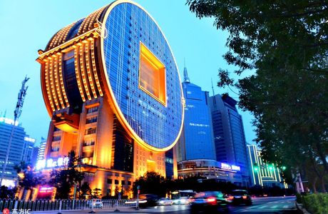 Shenyang Finance Museum