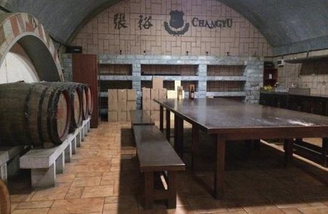 Wine Culture Museum of Guizhou