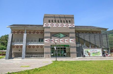 Taiya Museum