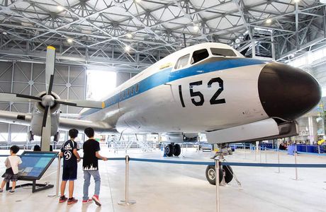 Aircraft Museum Boon