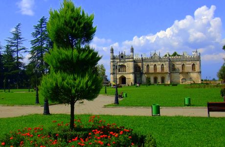 Dadiani Palaces Historical and Architectural Museum