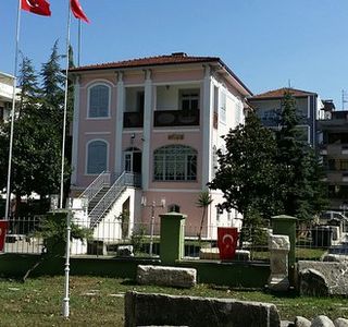 Sakarya Museum