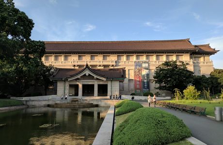 Rakugo Museum