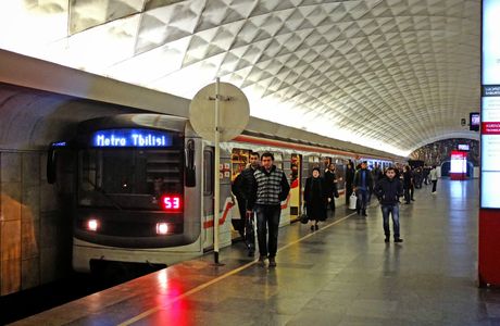 Metro Tbilisi