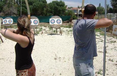 Sherwood Archery
