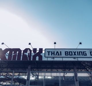 Xmax Thai Boxing Club