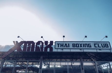 Xmax Thai Boxing Club