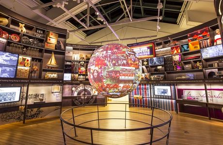 Hong Kong Maritime Museum