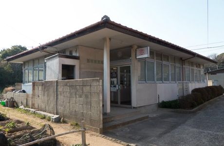 Missing Post Office
