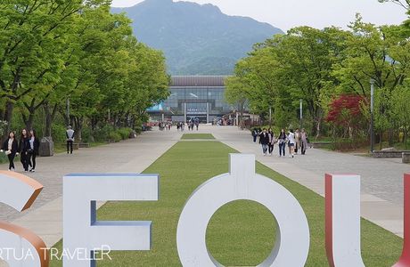 Seoul Grand Park
