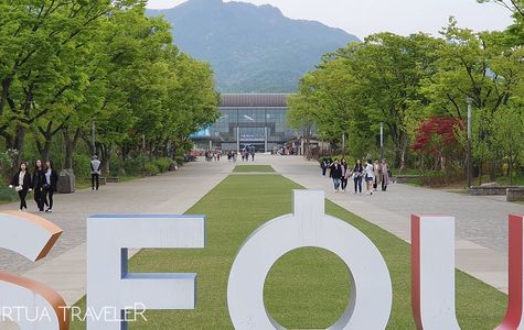 Seoul Grand Park 1
