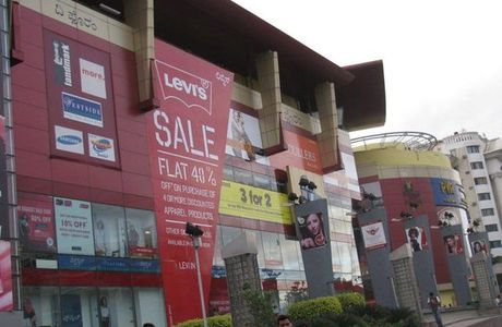 The Forum Koramangala Mall