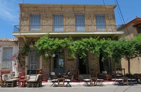 Algo_rythmos Cafe Bar