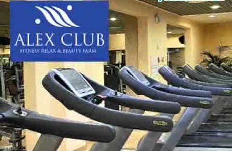 Alex Club