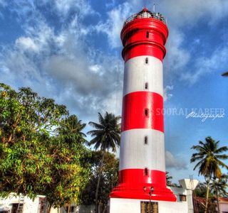 Alappuzha Lighthouse