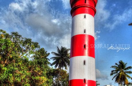 Alappuzha Lighthouse