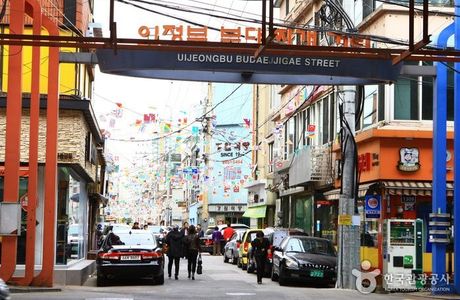 Uijeongbu Budaejjigae Street
