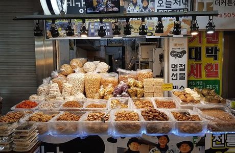 Uijeongbu Jeil Market