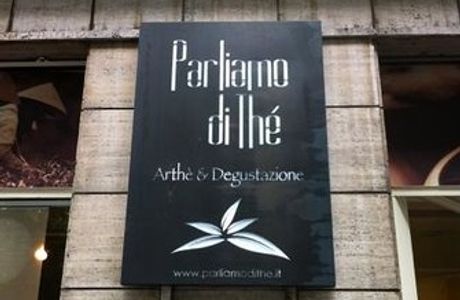 Parliamo di The
