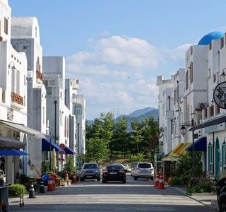 Blue Crystal Village