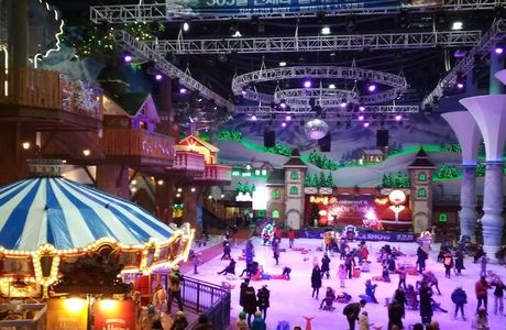 One Mount Water Park