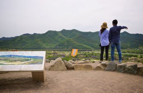 Buyongdae