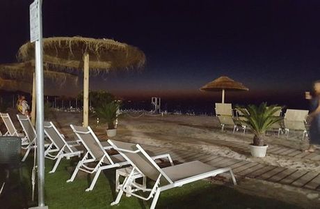Cafè Set Beach